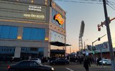 В Ярославле назвали день и час максимальной загрузки «Ауры»