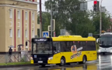 Рыбинск полностью перешел на Яавтобусы