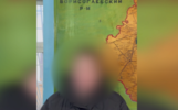 Админа ярославского паблика осудили за публичные призывы к экстремизму