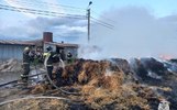 Под Ярославлем сгорели 64 рулона соломы