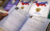 В Ярославле назвали две школы, где будут ставить оценки за поведение