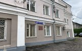 Суд в Ярославле отменил миллионный кредит из-за «порока воли»