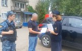 Поход на дискотеку обошелся тутаевцу в 350 тысяч рублей