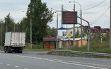 Усилен контроль за движением большегрузного транспорта в Ярославской области