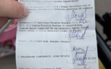 В Ярославле оштрафовали многодетную мать, не оплатившую проезд из-за коляски
