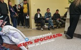 Ярославцы жалуются на новую очередь в наркобольницу