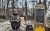 В ярославском минтуризма объяснили закупку МАФов-навигаторов