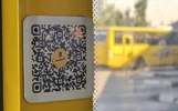 В ярославских автобусах появились новые таблички с QR-кодами для оплаты проезда