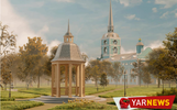  Беседку для Петропавловского парка в Ярославле сделает фирма из Чувашии