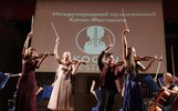 В Ярославской области событийные мероприятия анонсируют поквартально