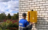 Завершена газификация деревни Бутрево Ярославского муниципального округа