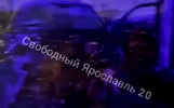 В Ярославле ищут подростка-питбайкера, ставшего причиной серьезного ДТП