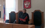Двое ярославцев осуждены за призывы к экстремистской деятельности