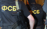 В Ярославской области силовики ликвидировали ячейку экстремистской организации