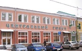 В Ярославле хотят продать «Центральный рынок»