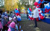 В Ярославле открылся современный «Активити-парк»