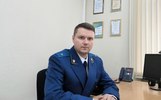 Зам ярославского природоохранного прокурора пошел на повышение
