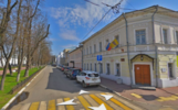 В Ярославле продадут здание министерства культуры