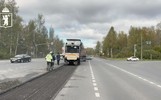 На проспекте Фрунзе в Ярославле снимают старый асфальт