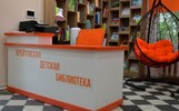 В Брейтово открыли обновленную детскую библиотеку