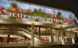 В Ярославле поменяли подход к объединению театров