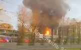 На ярославском НПЗ случился пожар
