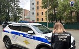 Ярославского водителя привлекли за взятку сотруднику ДПС