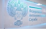 Двигателестроительную корпорацию наказали из-за закупки в Рыбинске