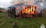 В МЧС назвали причину пожара, приведшего к гибели пожилого ярославца