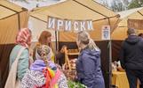 В Ярославле пройдет ярмарка местных производителей