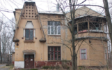 В Ярославле жилой дом признали объектом культурного наследия