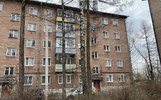 В Ярославле возбудили дело о мошенничестве с капитальным ремонтом