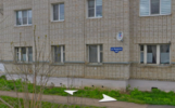Улице в Ростове Великом вернули имя Ленина