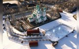 Ярославский губернатор показал проект новогоднего катка