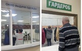 Минздрав объяснил очереди в гардеробы ярославских поликлиник