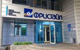 В Ярославле будут судить спортивного тренера и администратора