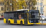 В Ярославле откроют временный маршрут автобуса