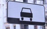 Цена парковки в Ярославле может вырасти или подешеветь через 3 месяца