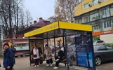 В Ярославле рабочие перенесли Октябрьскую площадь на проспект Октября