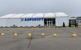В Ярославле на шесть часов закрывали аэропорт