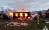 В Ярославской области дом сгорел из-за буржуйки