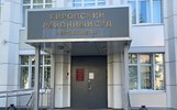 Участник СВО в Ярославле через суд получил 3 миллиона за ранение