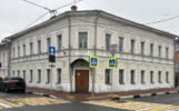В Ярославле продают бывшее здание министерства культуры
