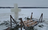 В Брагино отказались от крещенской купели