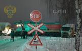 Опубликовано видео столкновения грузовика и тепловоза в Ярославле