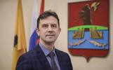 Глава Рыбинска назначил нового зама по экономике и финансам
