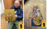 Ярославские полицейские помогли вернуть черниговскую Богородицу