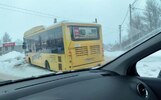 В Ярославле после ДТП «Яавтобус» оказался в сугробе