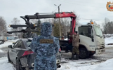 Молодой ярославец лишился «Лексуса» из-за почти двух сотен штрафов
