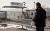 Пьяный гость Рыбинска перепутал проходную завода со входом в метро